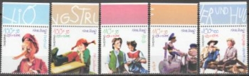 NSR 2190 / 2194 ** - 2001